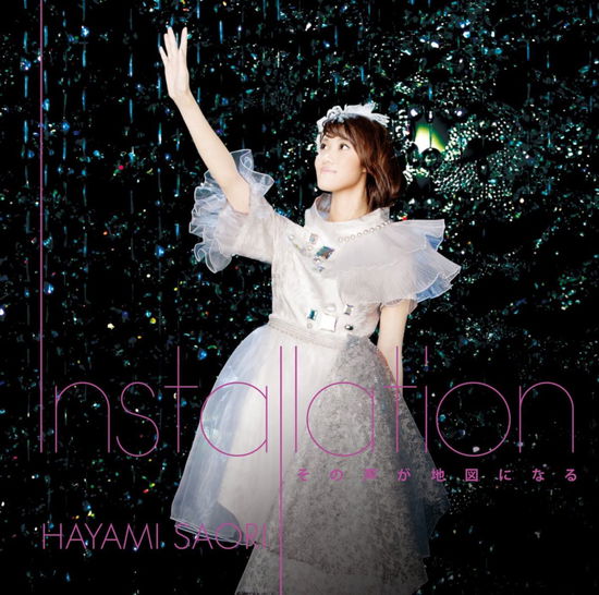 Cover for Saori Hayami · Installation / Sono-koe-ga-chizu-ni-naru (CD) [Japan Import edition] (2016)