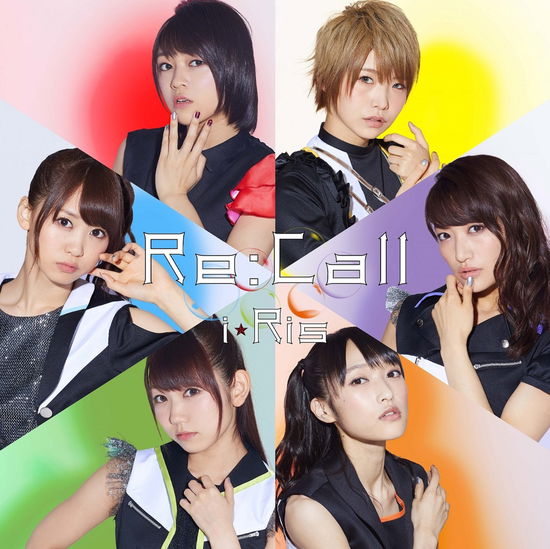 Cover for I Ris · Re:call (CD) [Japan Import edition] (2016)