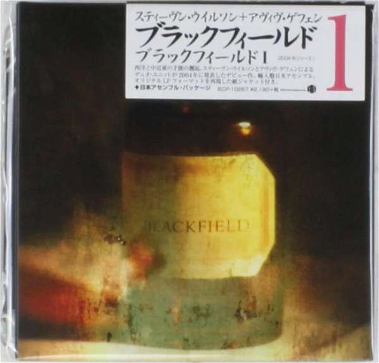 Cover for Blackfield (CD) [Japan Import edition] (2014)
