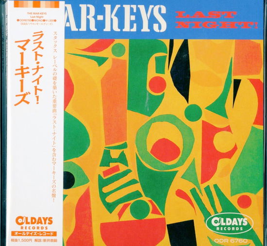 Cover for Mar-keys · Last Night! (CD) [Japan Import edition] (2019)