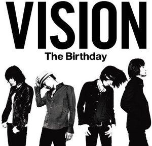 Cover for Birthday · Vision (CD) (2012)