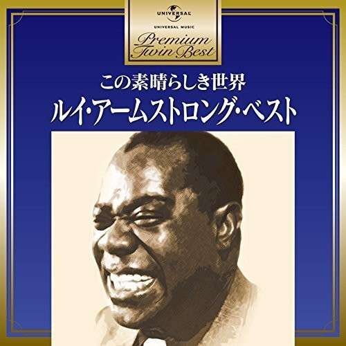 Cover for Louis Armstrong · What A Wonderful World (CD) [Japan Import edition] (2021)