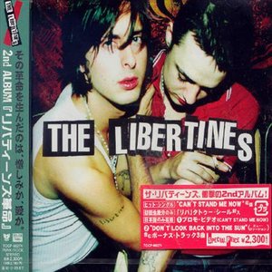 Cover for Libertines · Up Bracket (CD) (2007)