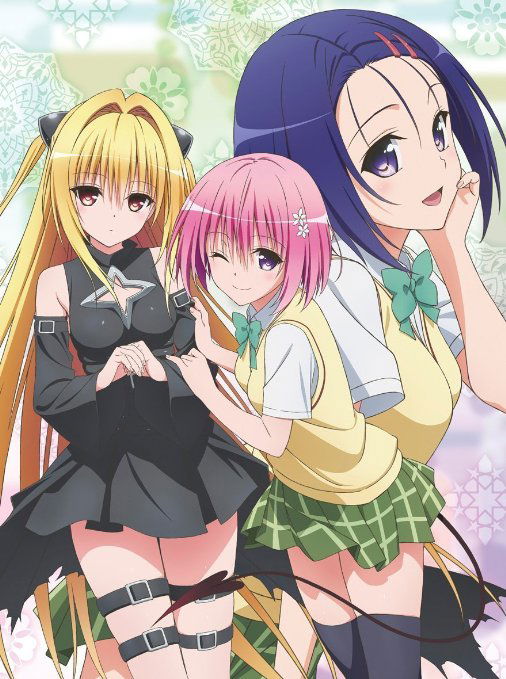 Cover for Yabuki Kentaro · To Love Ru Darkness 2nd 1 &lt;limited&gt; (MBD) [Japan Import edition] (2015)