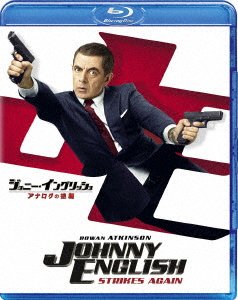 Johnny English Strikes Again - Rowan Atkinson - Muziek - NBC UNIVERSAL ENTERTAINMENT JAPAN INC. - 4988102811600 - 7 november 2019