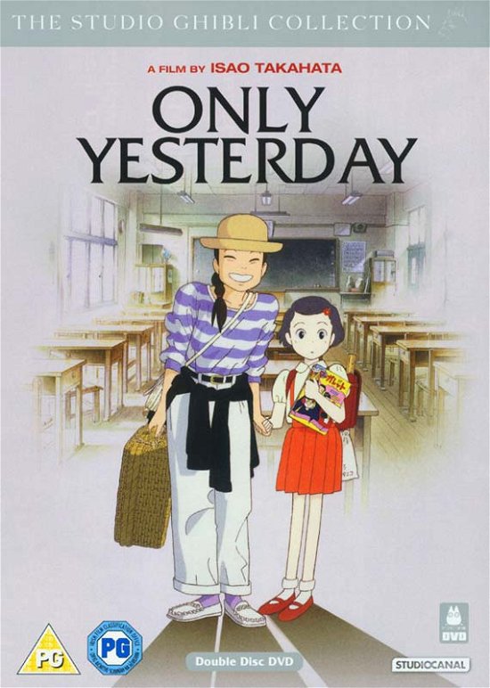 Only Yesterday - Only Yesterday - Movies - Studio Canal (Optimum) - 5055201833600 - August 15, 2016