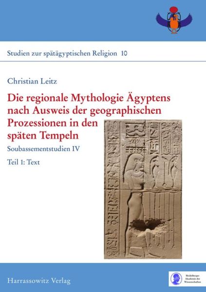 Cover for Leitz · Die regionale Mythologie Ägyptens (Book) (2017)