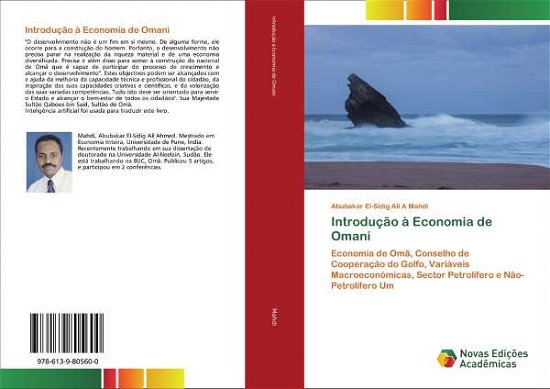 Cover for Mahdi · Introdução à Economia de Omani (Buch)