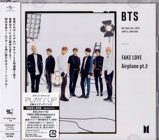 Fake Love / Airplane Pt 2 (Mak - Bts - Music - UNIVERSAL - 0602577073601 - March 15, 2019