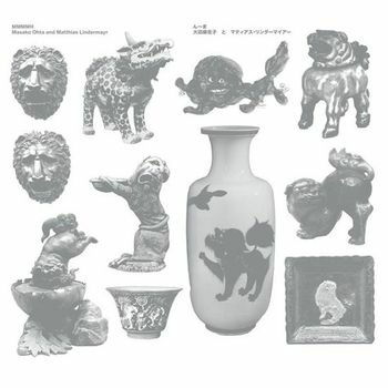 Cover for Masako Ohta / Matthias Linderma · Mmmmh (CD) (2023)