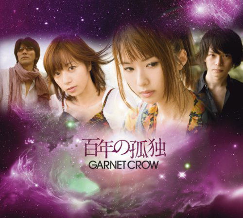 Cover for Garnet Crow · Hyakunen No Kodoku / Ltd Edition (CD) [Japan Import edition] (2008)