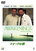 Awakenings - Robert De Niro - Musik - SONY PICTURES ENTERTAINMENT JAPAN) INC. - 4547462063601 - 2. Dezember 2009