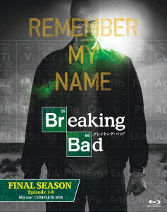 Cover for Bryan Cranston · Breaking Bad the Final Season Complete Box (MBD) [Japan Import edition] (2014)