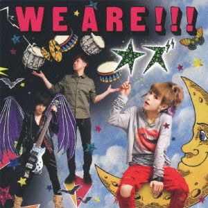 We Are!!! - Oz - Music - GARURU RECORDS - 4562226220601 - March 5, 2014