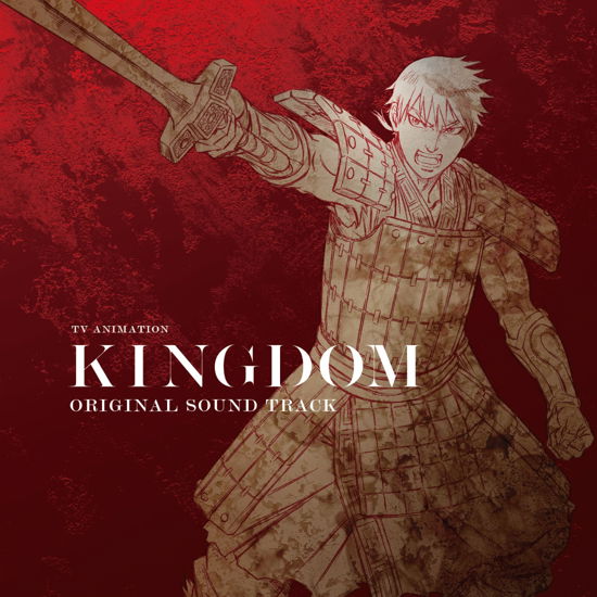 Cover for Kingdom -Gasshou Gun Hen- (CD) [Japan Import edition] (2021)