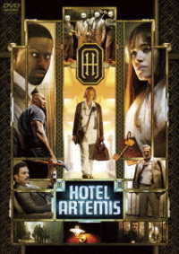 Cover for Jodie Foster · Hotel Artimes (MDVD) [Japan Import edition] (2019)