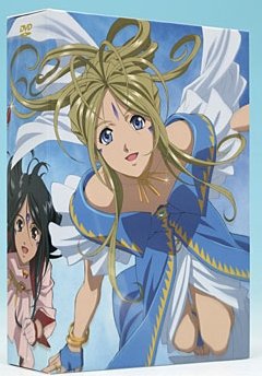 Cover for Fujishima Kosuke · Emotion the Best Aa Mmegami Sama Sorezore No Tsubasa Dvd-box TV Series 2 (MDVD) [Japan Import edition] (2010)