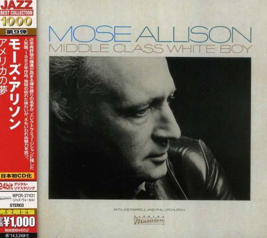 Cover for Mose Allison · Middle Class White Boy (CD) [Limited, Remastered edition] (2013)