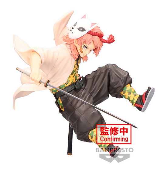 Cover for Demon Slayer · DEMON SLAYER - Sabito - Figure Vibration Stars 13c (Toys)