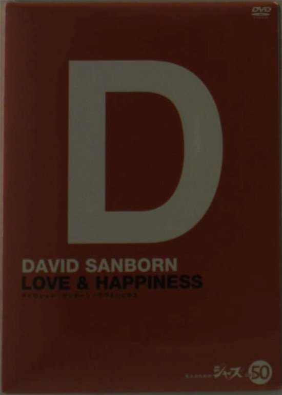 Cover for David Sanborn · Love &amp; Happiness (DVD) (2007)