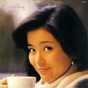 Cover for Yuko Ishikawa · Spicy (CD) (2008)