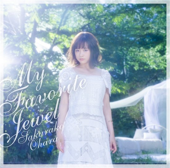 Cover for Ohara Sakurako · My Favorite Jewel &lt;limited&gt; (CD) [Japan Import edition] (2017)