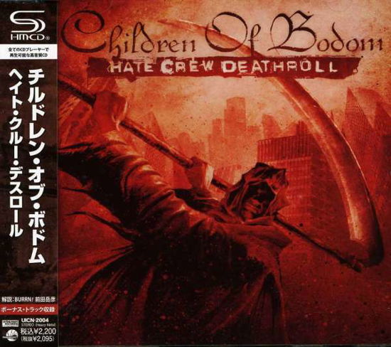 Cover for Children Of Bodom · Hate Crew Deathroll (CD) [Japan Import edition] (2021)