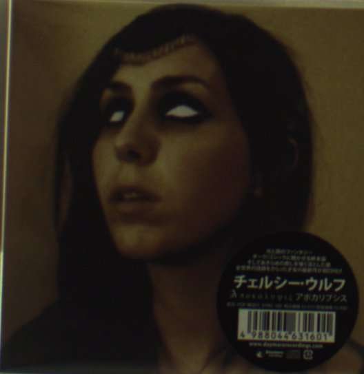 Cover for Chelsea Wolfe · Apokalypsis (CD) [Japan Import edition] (2011)