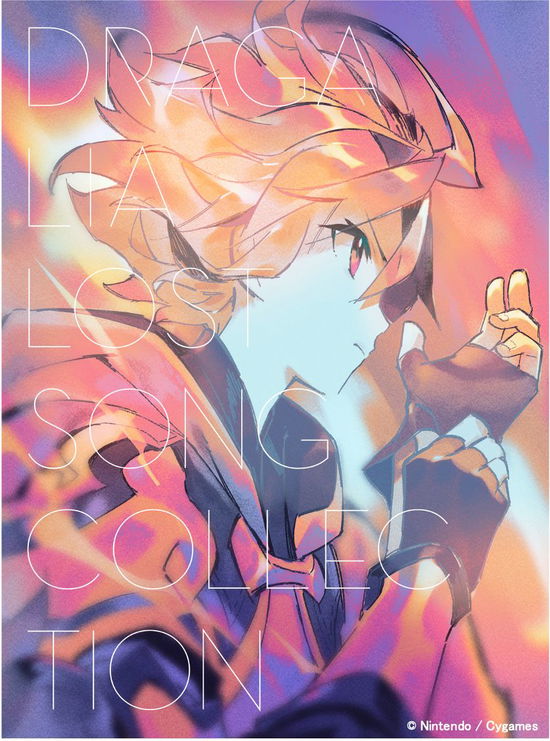 Cover for Compilation · Doragariarosuto (CD) [Japan Import edition] (2021)