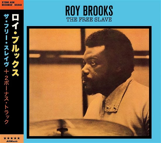 Cover for Roy Brooks · Free Slave (CD) (2022)