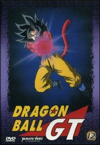 Cover for Dragon Ball Gt #12 (Eps 56-60) (DVD) (2007)