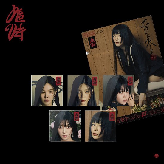 Cover for Red Velvet · Chill Kill - 3rd full album (CD + Merch) [Random Poster edition] (2023)