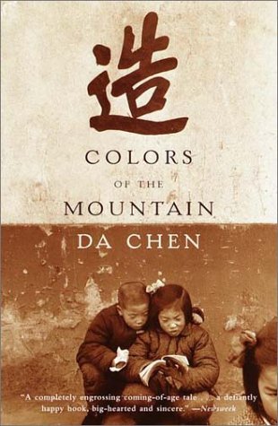 Cover for Da Chen · Colors of the Mountain (Pocketbok) [Later Printing edition] (2001)