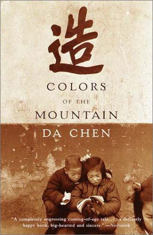 Cover for Da Chen · Colors of the Mountain (Paperback Bog) [Later Printing edition] (2001)