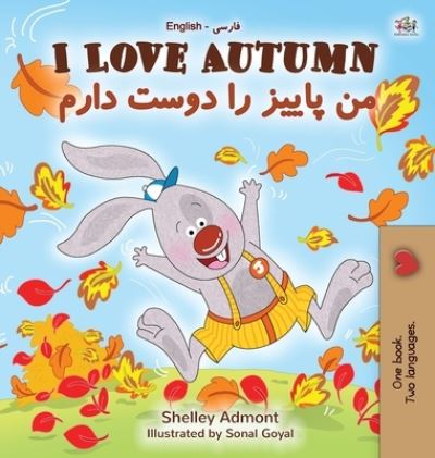 Cover for Shelley Admont · I Love Autumn (Hardcover Book) (2020)