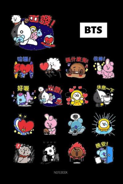 Bangtan Boys Kpop Notebook for Girls and Boys - BTS - Böcker -  - 9781795634601 - 1 februari 2019