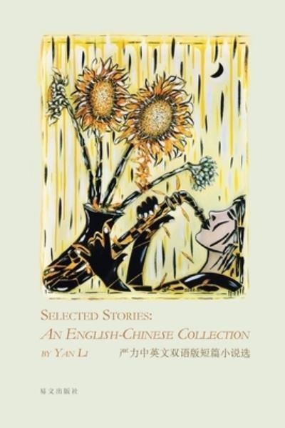 Cover for Yan Li · Selected Stories (Paperback Bog) (2024)