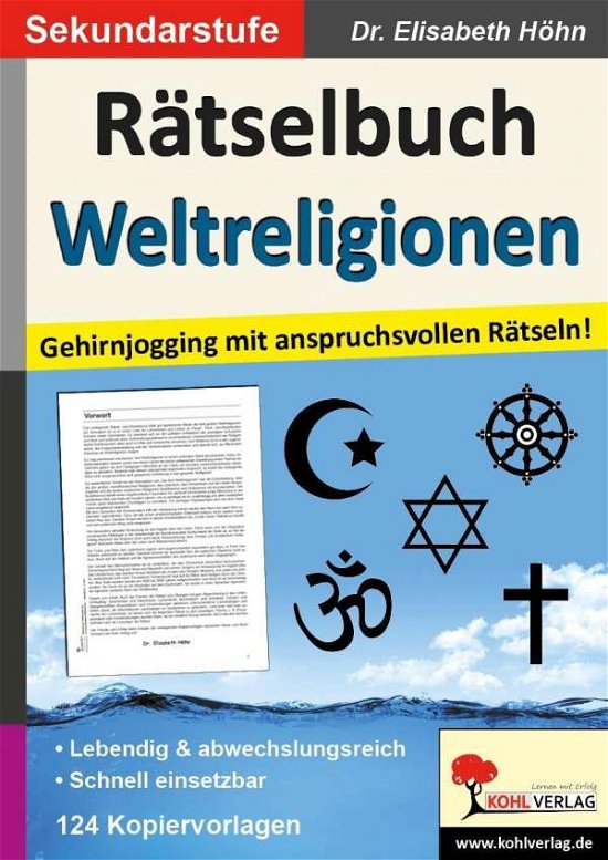 Cover for Höhn · Rätselbuch Weltreligionen (Buch)