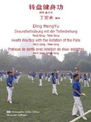 Cover for Ding · PanZi Gong, Gesundheitsübung mit d (Book)