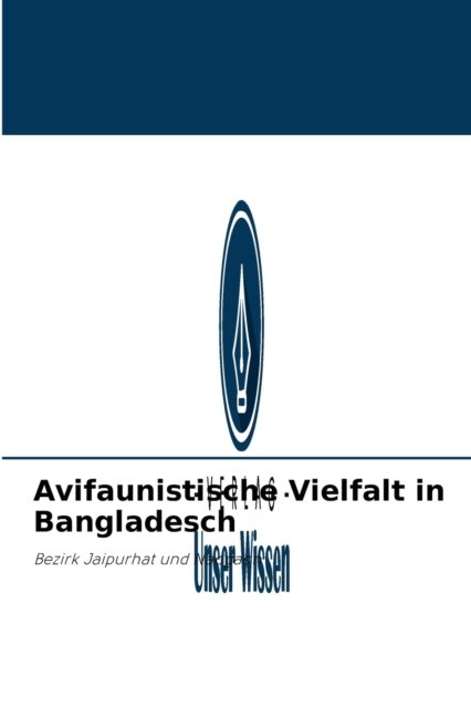Cover for Al Amin · Avifaunistische Vielfalt in Bangladesch (Paperback Bog) (2021)