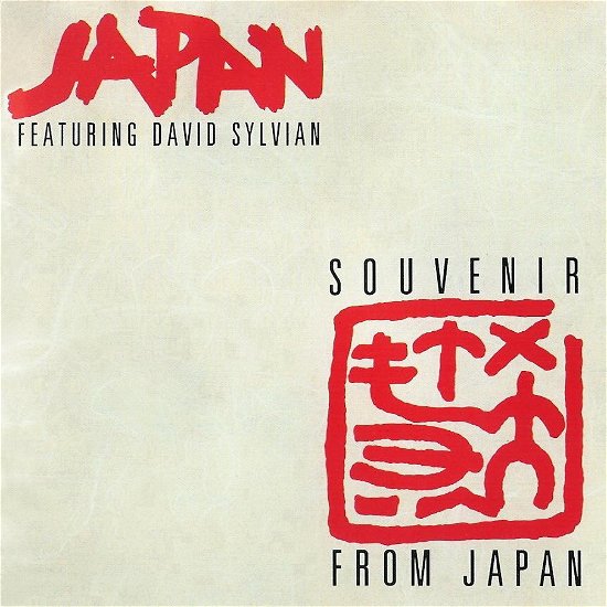 Cover for Japan  · A Souvenir From Japan (CD)