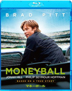 Cover for Brad Pitt · Moneyball (MBD) [Japan Import edition] (2012)