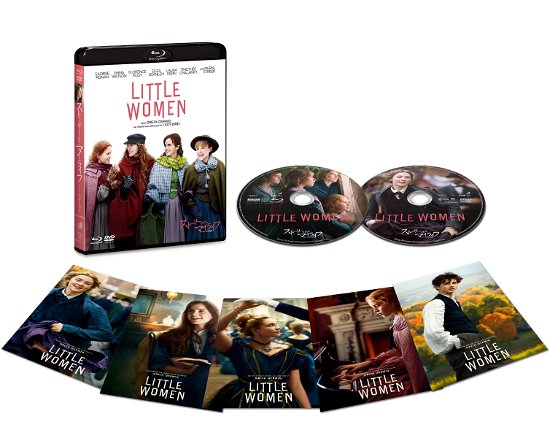 Cover for Saoirse Ronan · Little Women (MBD) [Japan Import edition] (2020)