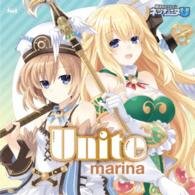 Cover for Marina · Unite (CD) [Japan Import edition] (2014)