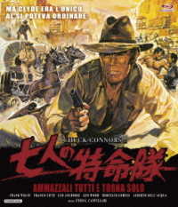 Cover for Chuck Connors · Ammazzali Tutti E Torna Solo (MBD) [Japan Import edition] (2020)