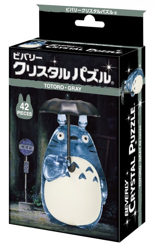 Cover for Puzzle · GHIBLI - My Neighbor Totoro - Puzzle Crystal 3D 10 (MERCH) (2020)