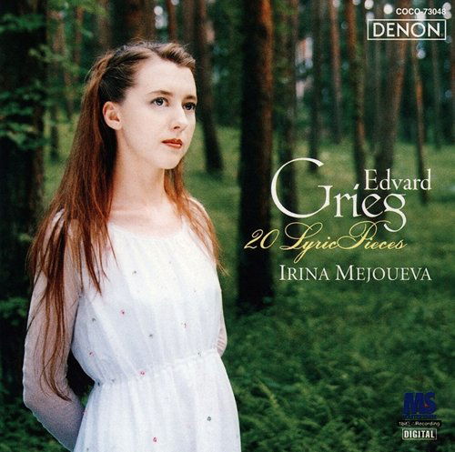 Cover for Irina Mejoueva · Grieg: 20 Lyric Pieces for Piano (CD) [Japan Import edition] (2009)