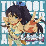 Cover for Numakura Manami · The Idolm@ster Master Artist 2 -first Season- 02 Hibiki Ganaha (CD) [Japan Import edition] (2010)