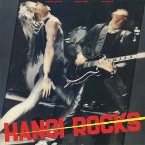 Cover for Hanoi Rocks · Bangkok Shocks Saigon Shakes (CD) [Bonus Tracks edition] (2013)