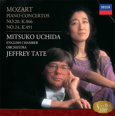 Cover for Mitsuko Uchida · Mozart: Piano Concertos No.20 &amp; No.2 (CD) [Japan Import edition] (2005)